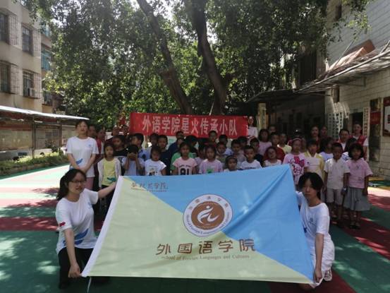 QQ图片20210703182628