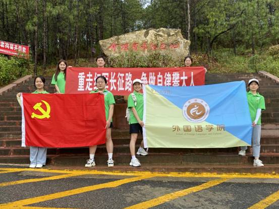 QQ图片20210703140117