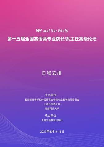 Graphical user interfaceDescription automatically generated with medium confidence