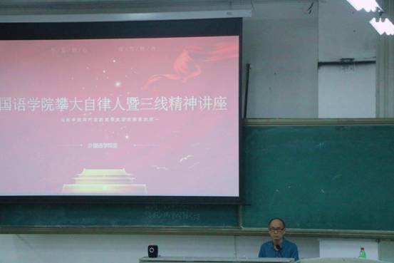 QQ图片20210927003247